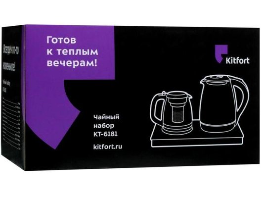 Чайник электрический KITFORT КТ-6181